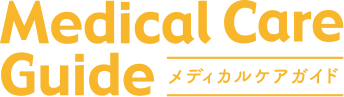 メディア掲載情報2